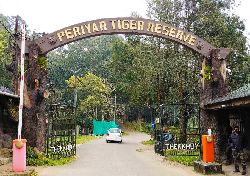 Periyar Tiger Reserve